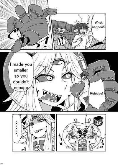 Alien Giantess Joint Comic 2020