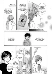 [Hoshizaki Ryu] Selfish Boy (ENG)