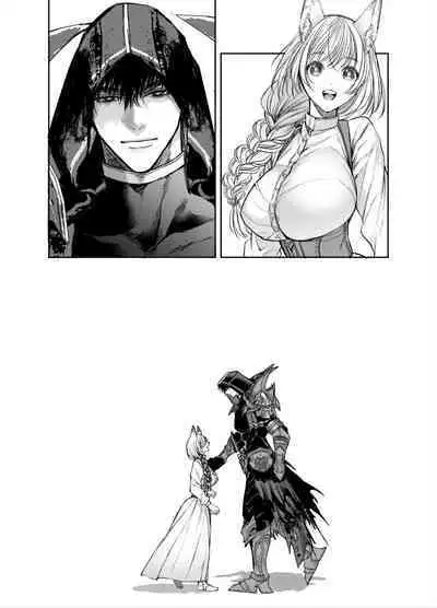 Akazukin-kun kara wa Nigerarenai 2