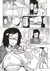 COMIC Shitsurakuten 2019-04 [Digital]