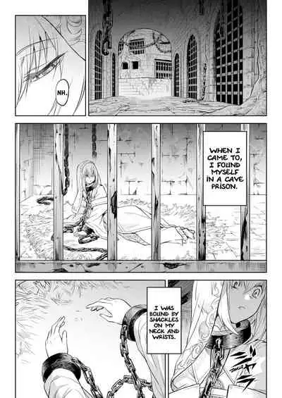 Monhin Junkai Gurphobia