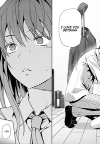 [Yuzuki N Dash] Zutto Suki Datta Ch. 1-2 [English] [TripleSevenScans]