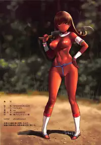 (C94) [Wasanbon (wa)] WASANBON vol.11 (Kantai Collection -KanColle-)