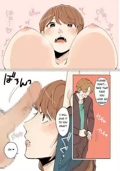 Yuujin no Dekapai Hahaoya o Netori