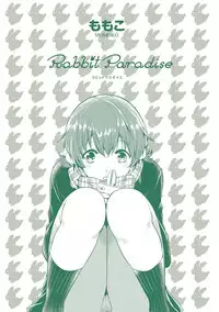 [Momoko] Rabbit Paradise [Digital]