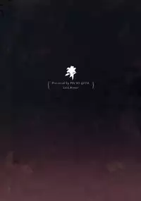 (C95) [Pochi-Goya. (Pochi.)] Ane Naru Mono 8