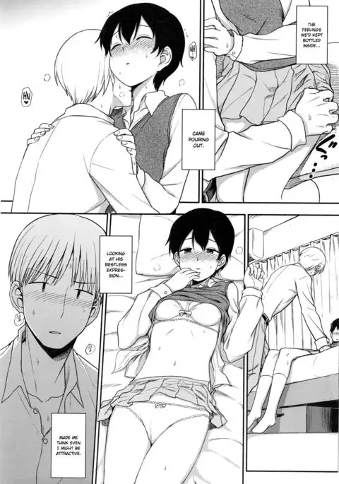 Tokubetsu na Watashi | My Special Self