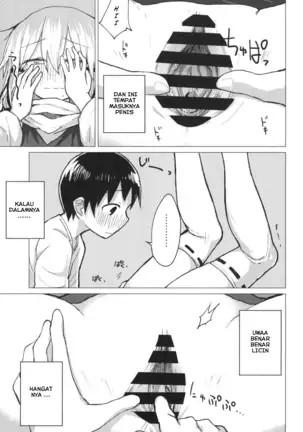 Suwa Nee-chan o Jikkuri Mite Sawaru Hon Suwa Shota Bangaihen 12