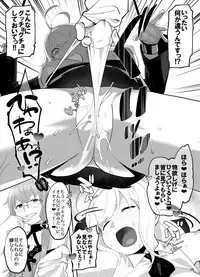 弦巻マキ超大型アップデート