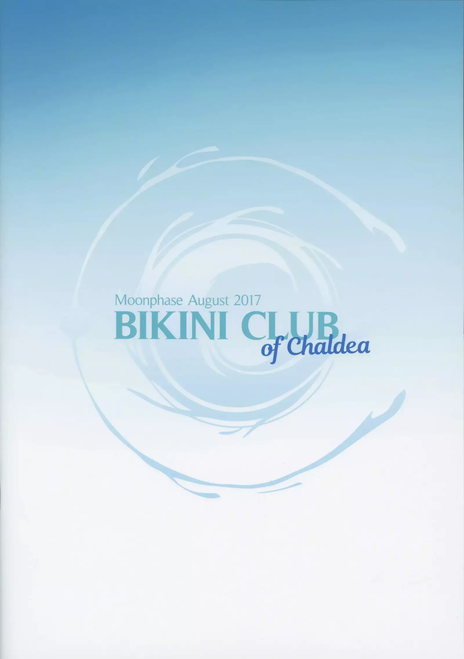BIKINI CLUB of Chaldea