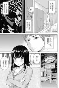 Monthly Vitaman 2015-05 [Digital]