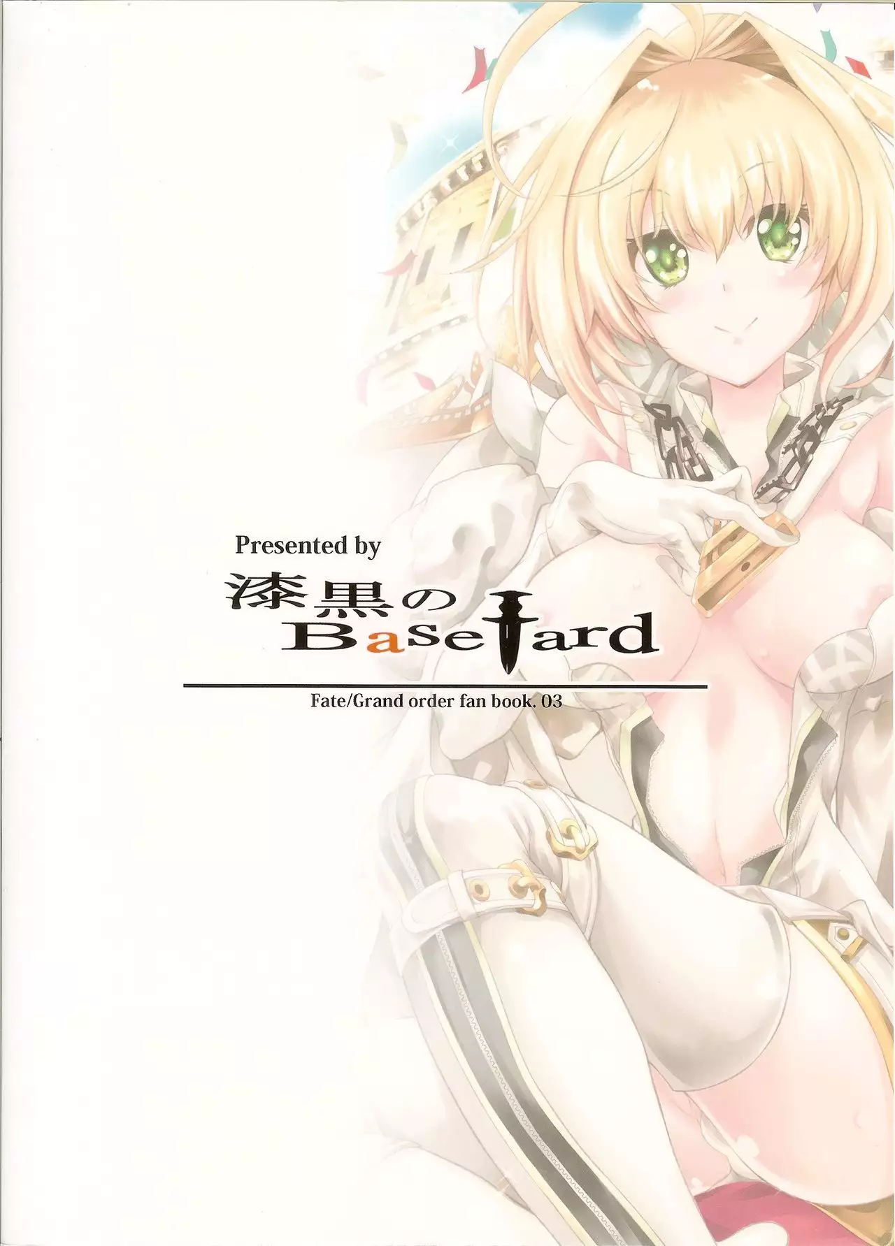 Nero Sai Butaiura no Ero Banashi