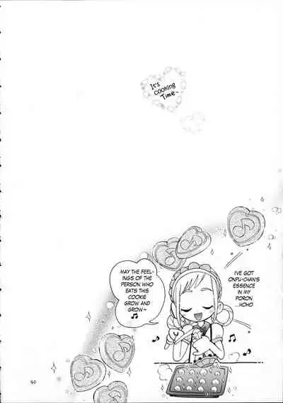 (Puniket 17) [Puchi-ya (Hoshino Fuuta)] Puchi Pure (Various) [English] [Incomplete]