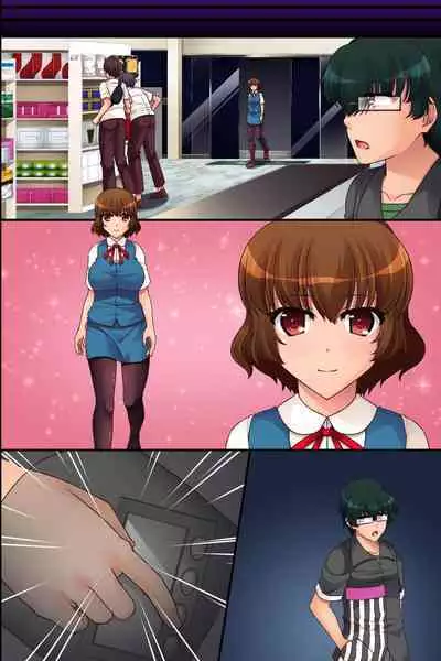 Ore Igai no Jikan ga Tomatte Shimatta Konbini de