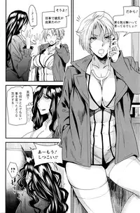 Action Pizazz 2016-05