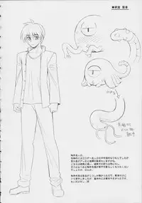 [Namonashi] Tentacle Lovers