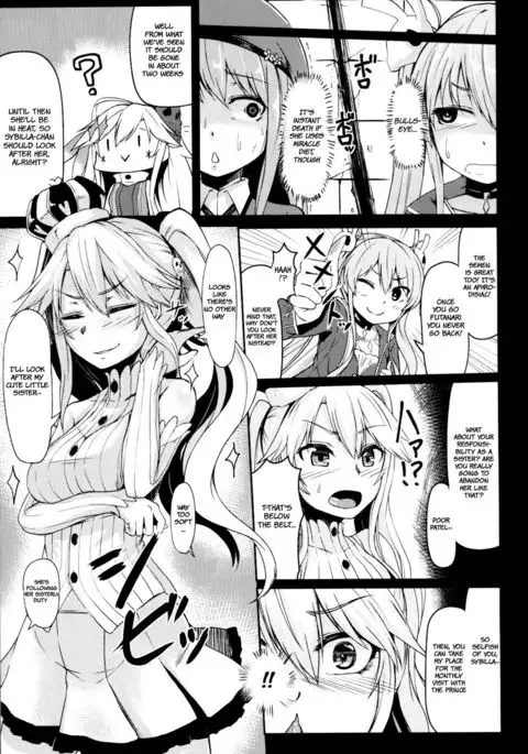 Yamitsuki Patel {Hennojin}