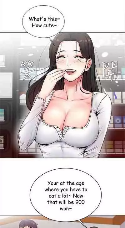 Eunhye's Supermarket Ch.20/?