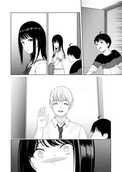 Kimi ga Tame. 2 Ichikawa Inori