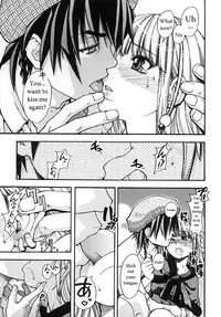 [Shiwasu no Okina] Shining Musume Vol.2 [English] [Jack]