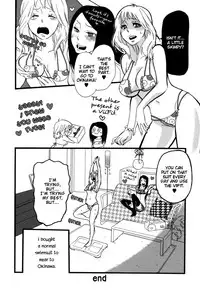 [Amano Shuninta] Sweet Exercise (Yuri Hime Wildrose 3) [English]