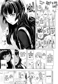 [Ootsuka Reika] Love Konnyuu! | Love Mixing! (COMIC LO 2012-03) [English] =TV=
