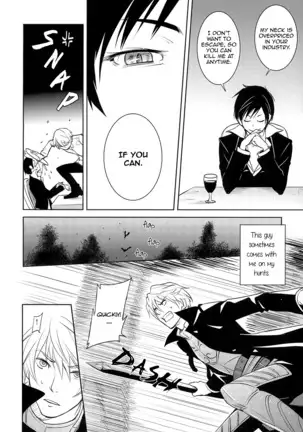 From Dusk Till Dawn - Durarara doujinshi