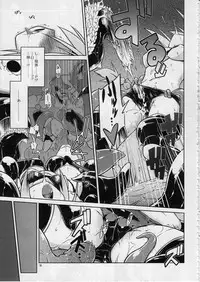 (C85) [Tomoshibiya Koubou (Tomoshibi Hidekazu)] Onna Senshi < Shokushu