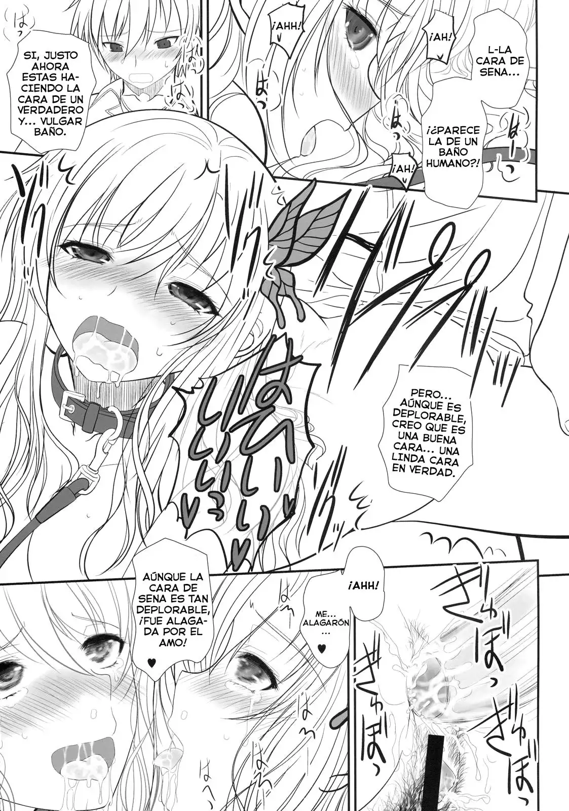 Shounen × Niku × Dorei + Omake hon