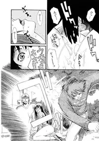 [Mikami Canon] Girl's Go Happy!