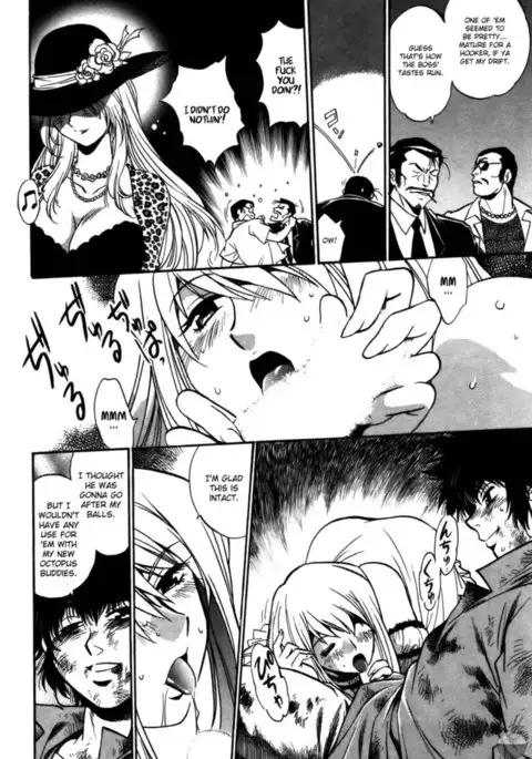 Makunouchi Deluxe Chapter 26