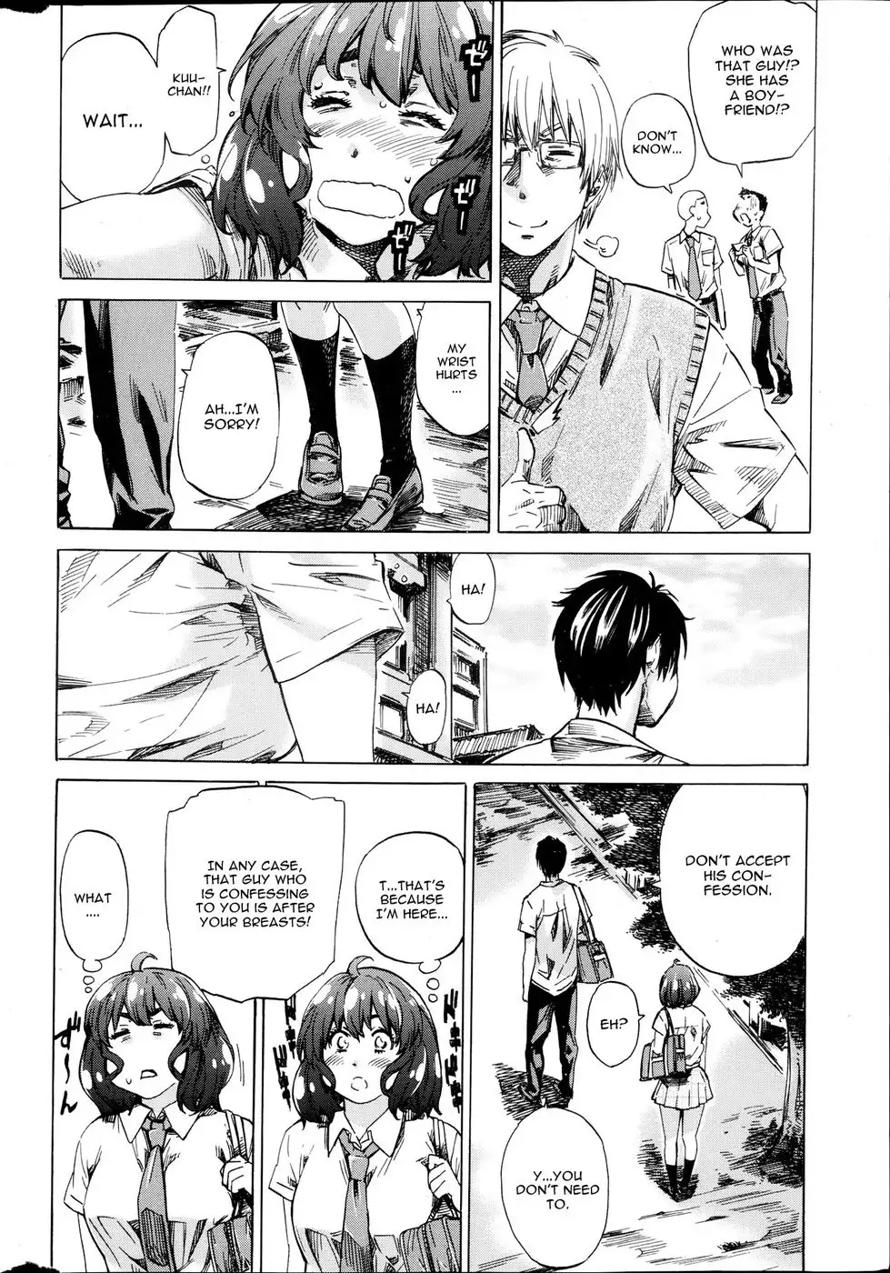 Hatsukoi no Oto Chapter 2