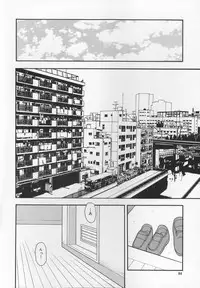 [Shinozaki Rei] CRIMSON