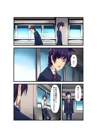 [Mashiro no Hihoukan (Various)] Gouin na Nyotaika! [Digital]