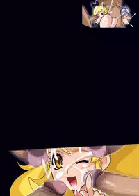 [Studio Mizuyokan (Higashitotsuka Rai Suta)] HAPPINESS SLAVES DL (HappinessCharge PreCure!) [Digital]