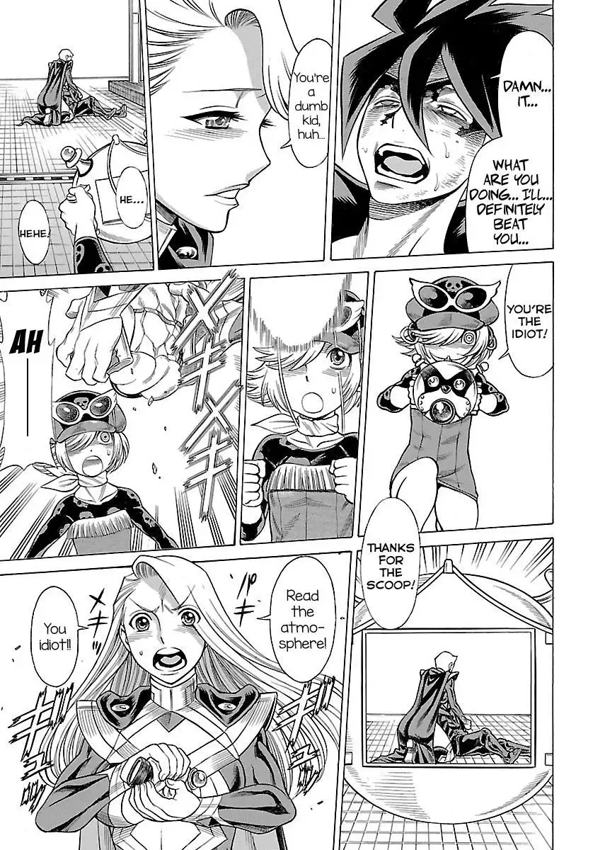 Uchi no Musume ni Te o Dasu na! - Oyako Heroine Funtousu