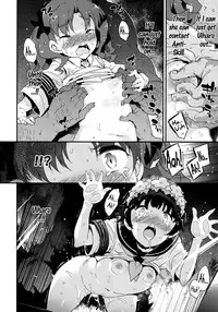 (C86) [Dr. VERMILION (Petenshi)] EXPERIMENT (Toaru Kagaku no Railgun) [English] =LWB=