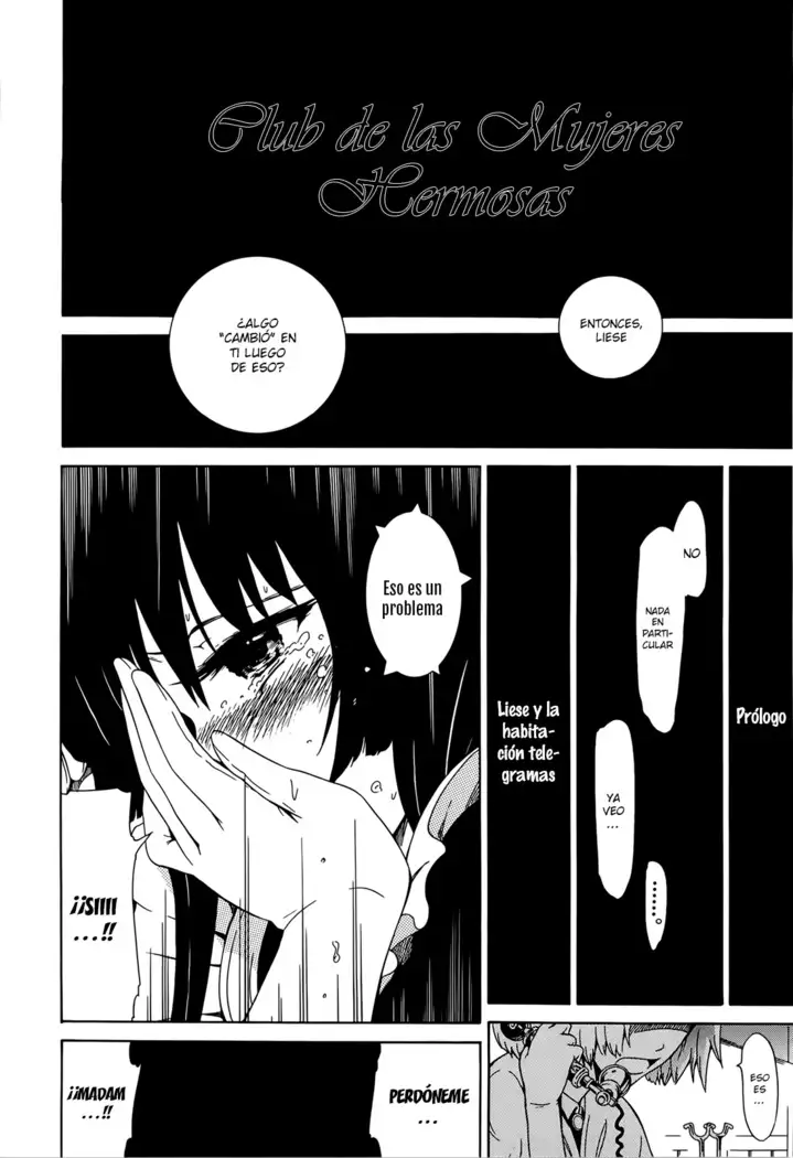 Bishoujo Club Jou Ch. 0-3