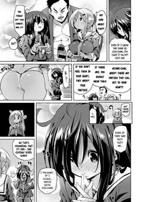 Juseigaku Ryokou | School Trip