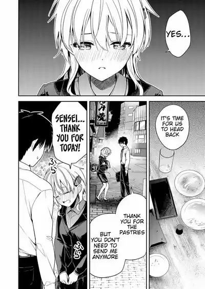[Nakao] Kimi no Mae de Kimi Igai o Daku Ch. 8 | Having Sex with Someone Else in Front of You 08 [English]