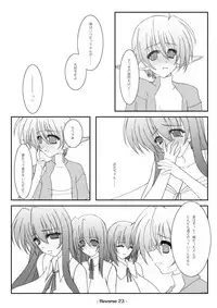 [elflite (Akira Agata)] Reverse