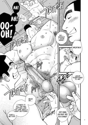 The Secret Hot Sex With My "Real" Dad !?