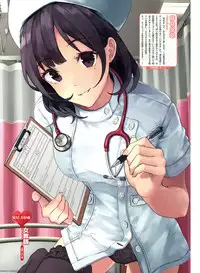 Dengeki Moeoh 2018-08 [Digital]