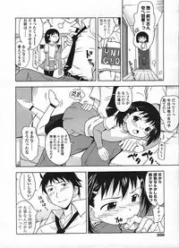 COMIC LO 2009-01 Vol. 58