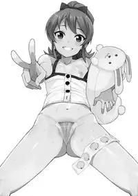 (C90) [Funi Funi Lab (Tamagoro)] LITTLE BITCH PLANET 2