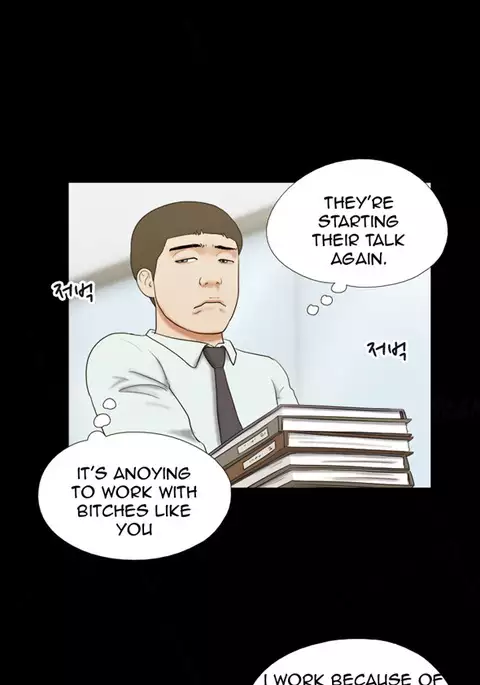 Sexual Fantasy Ch.1-11