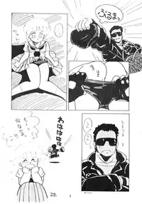 (C30) [Nononon Kikaku (Amagi Kei)] NONONON!