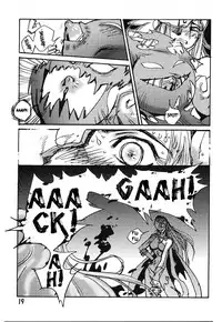 (C58) [Natsumoto Shoubou (Natsumoto Masato)] Ponchi Giga (Digimon) [English] [SMDC]