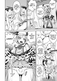 [Mesuman Teikoku (Kosuke)] VAMPIRE SANDWICH (Granblue Fantasy) [English] [biribiri] [Digital]