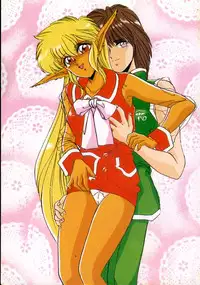 [Miyamoto Rumi] Tokyo Majo Stick Zenpen